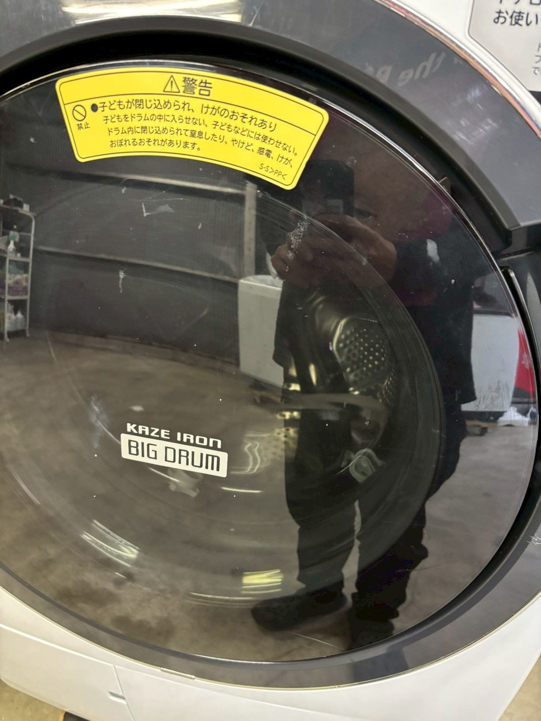 日立 ドラム式洗濯機 BD-SV110CL 2019年製 洗濯11kg乾燥6kg