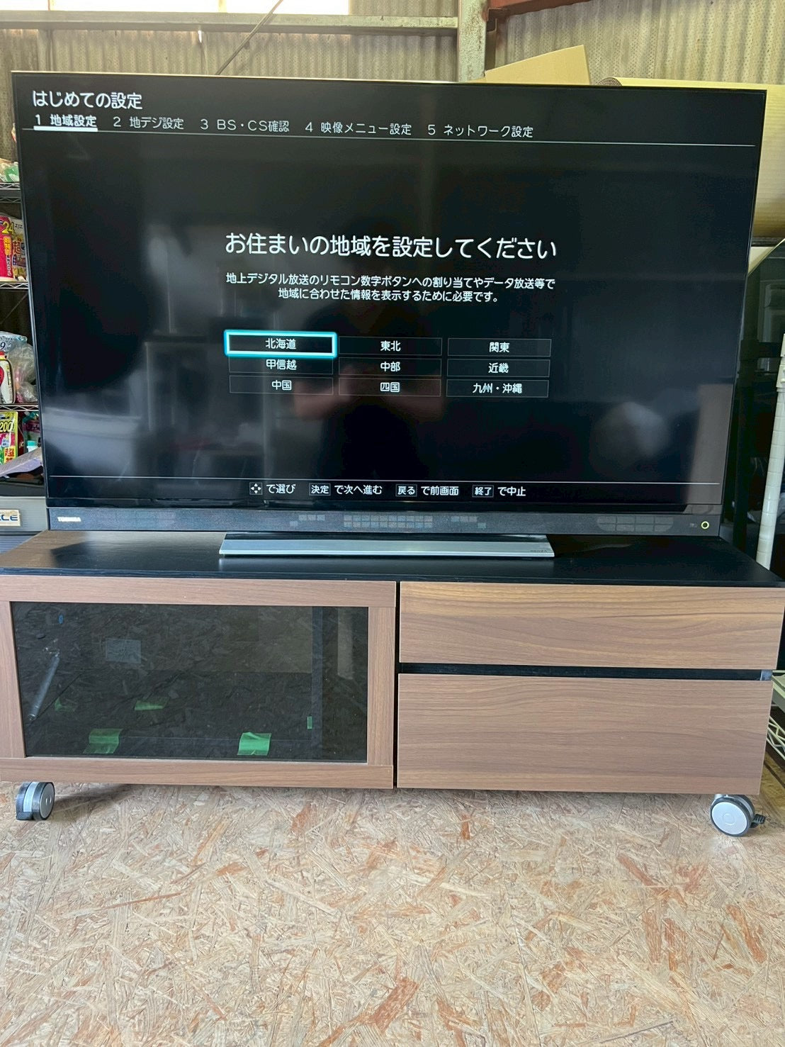 【半年保証】 東芝 REGZA 50BM620X 2018年製 50V 4K液晶