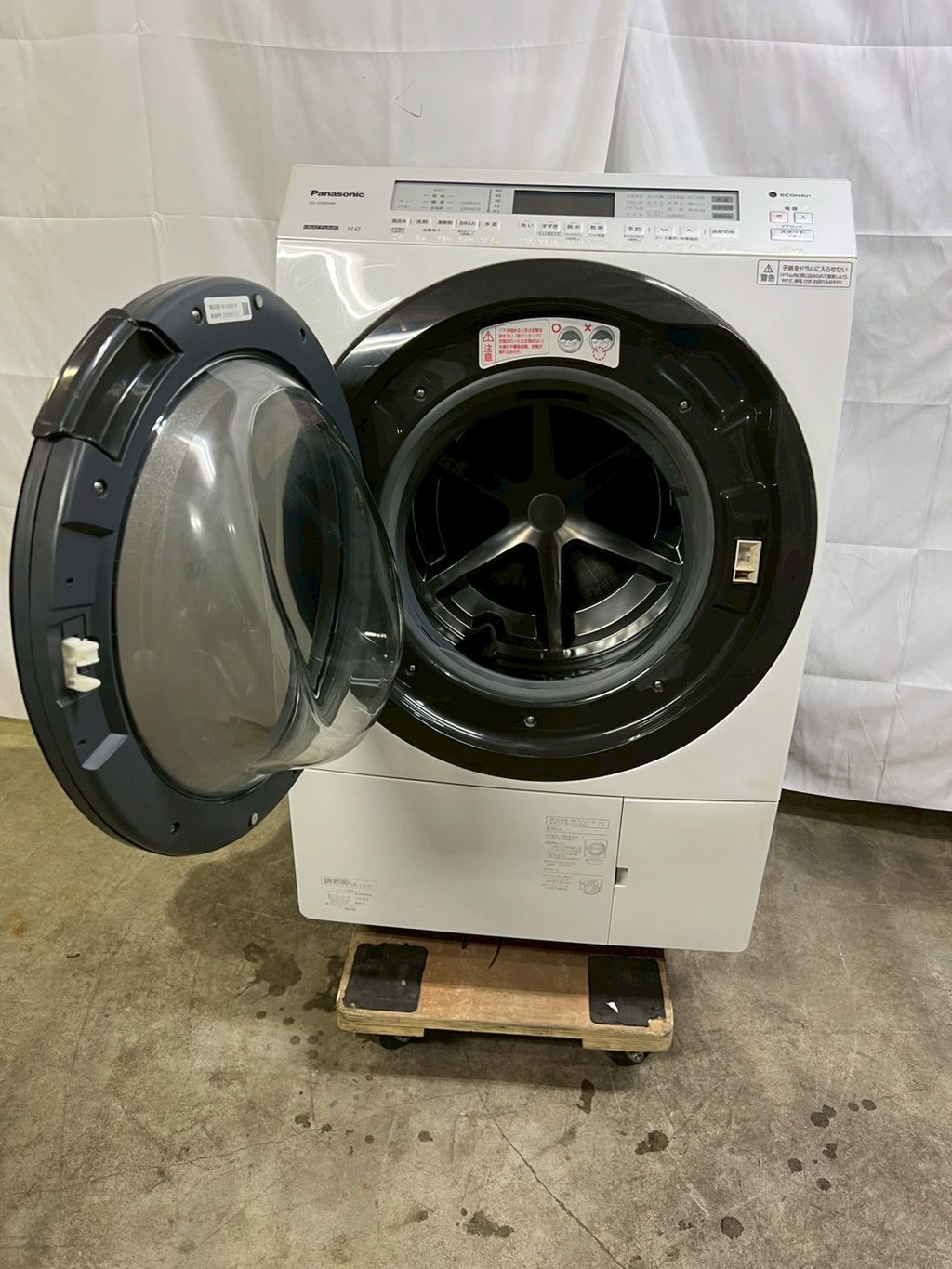 【1年保証/分解洗浄】Panasonic洗濯機 NA-VX800BL洗濯11kg