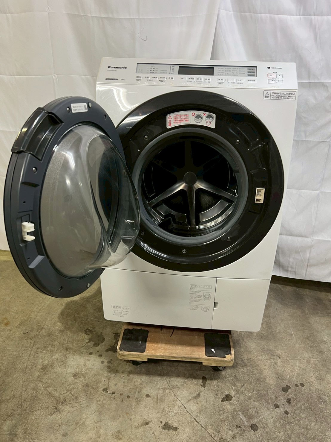 【1年保証/分解洗浄】Panasonic洗濯機 NA-VX800BL洗濯11kg
