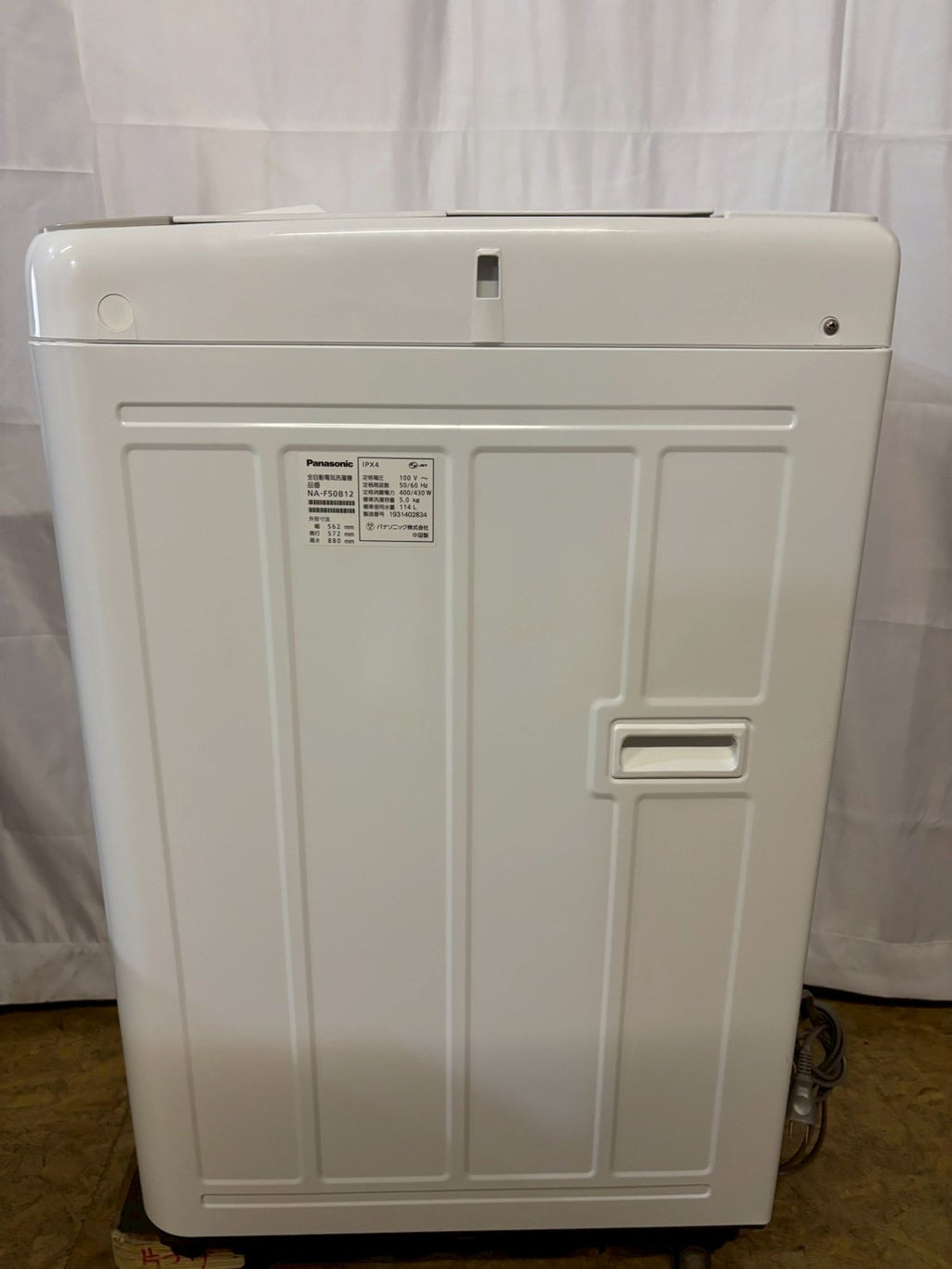 【6ヶ月保証】【分解洗浄】Panasonic 洗濯機 NA-F50B12 2019年製 洗濯5kg