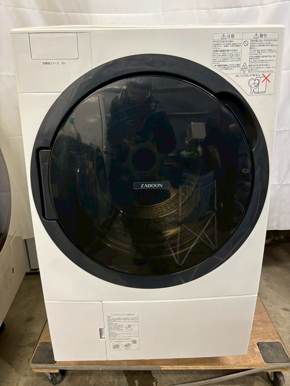【12ヶ月保証】【分解洗浄】東芝 洗濯機 TW-117A8L洗濯11kg乾燥7kg