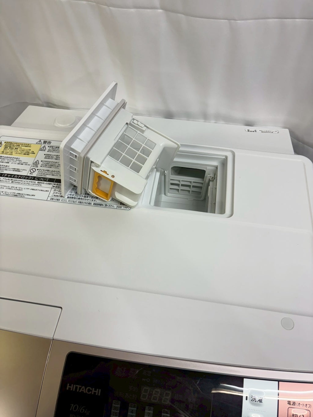 日立 ドラム式洗濯機 BD-T6001L 2018年製 洗濯10kg乾燥6kg