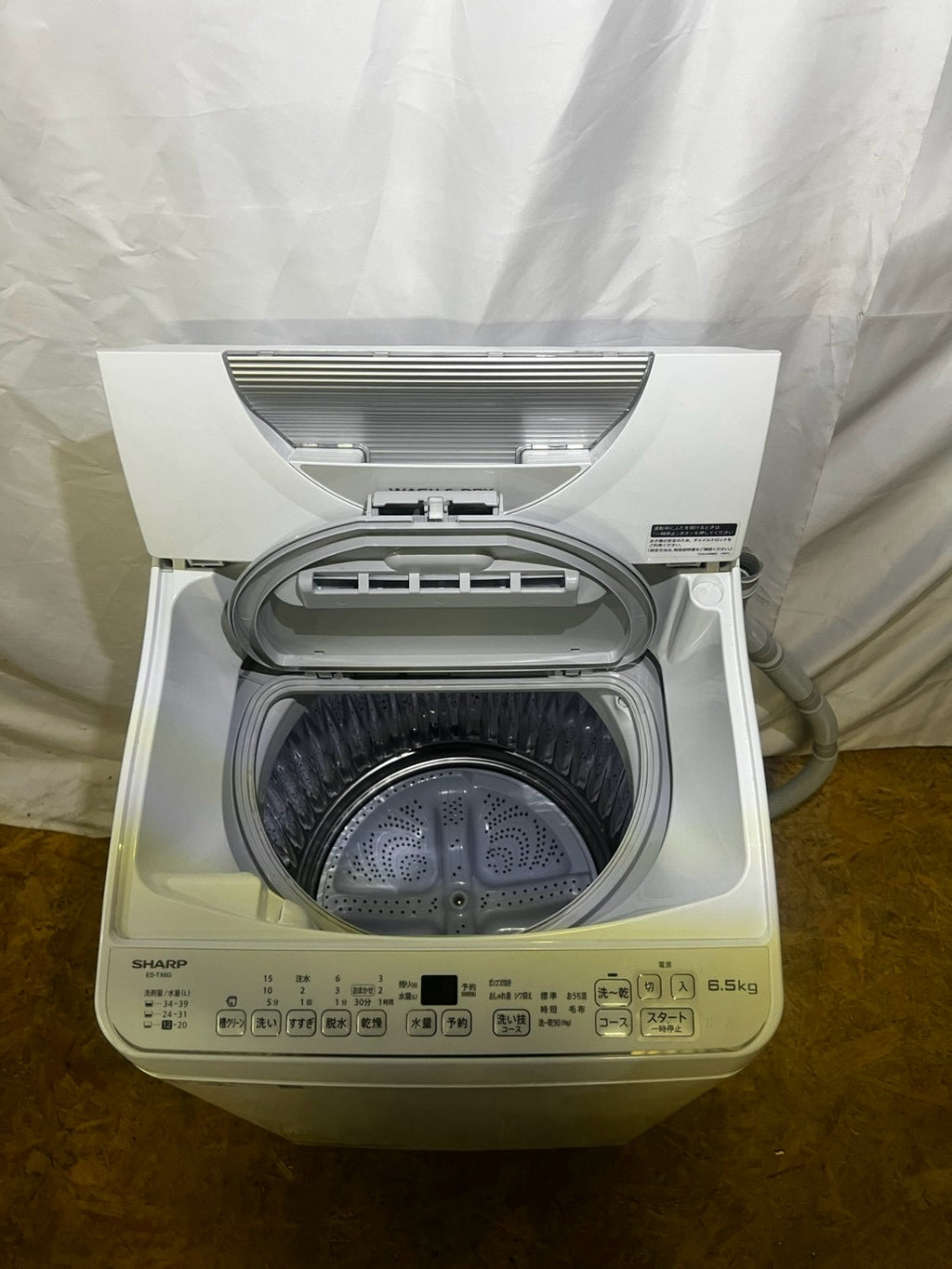 【3ヶ月保証/分解洗浄済み】SHARP 洗濯機 ES-TX6G-S 洗濯6.5kg 乾燥3.5kg 2023年製
