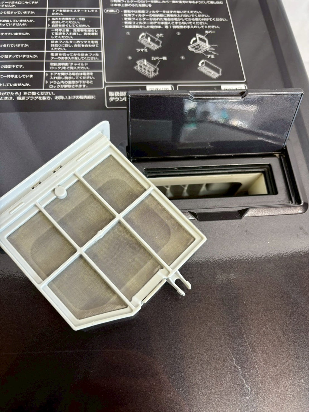 【12ヶ月保証】AQUAドラム式洗濯機 AQW-DX12N 2022年 洗濯12kg 乾燥6kg