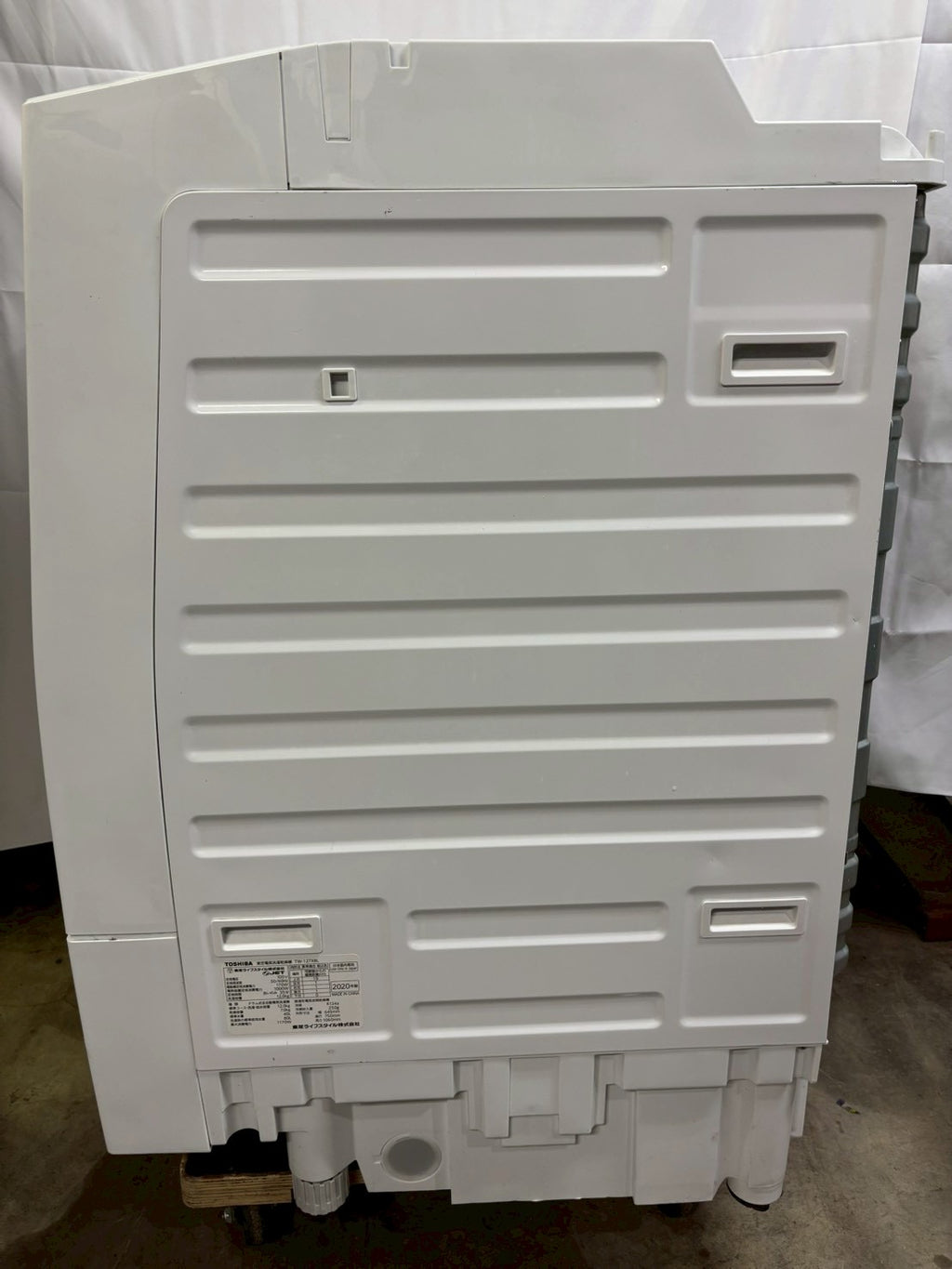 東芝ドラム式洗濯機TW-127X8L 2020年製 洗濯12kg乾燥7kg