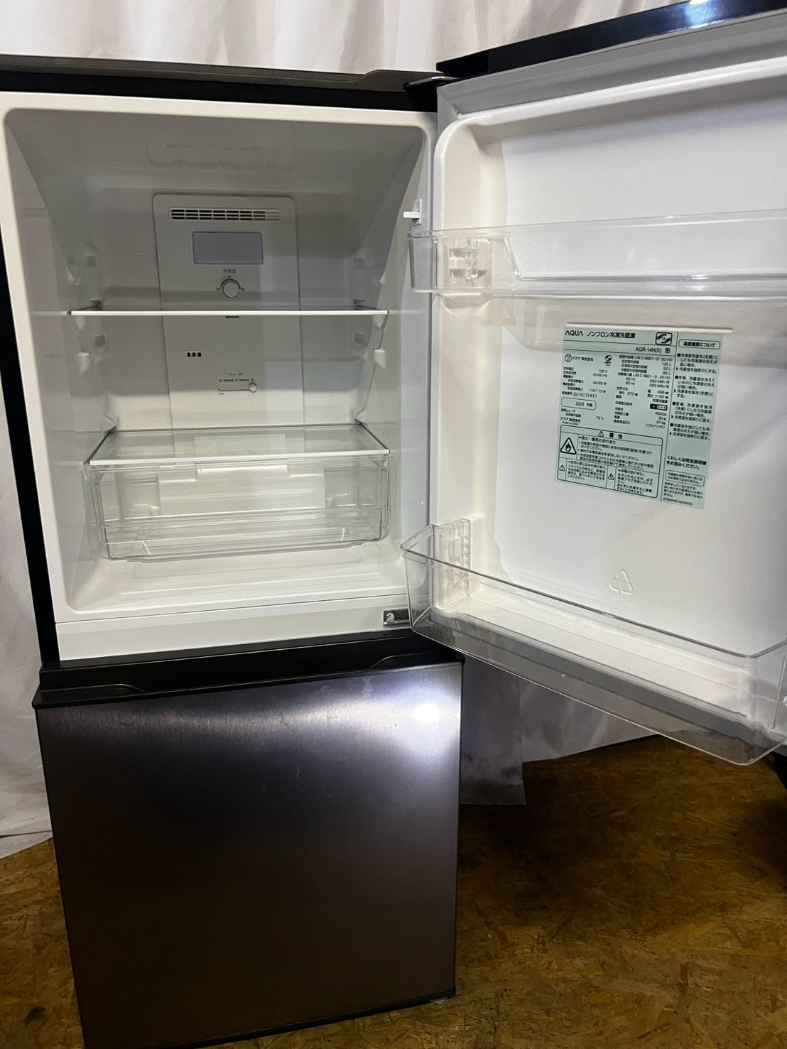 【3ヶ月保証】 AQUA 2ドア冷蔵庫 AQR-14N 2023年製 135L