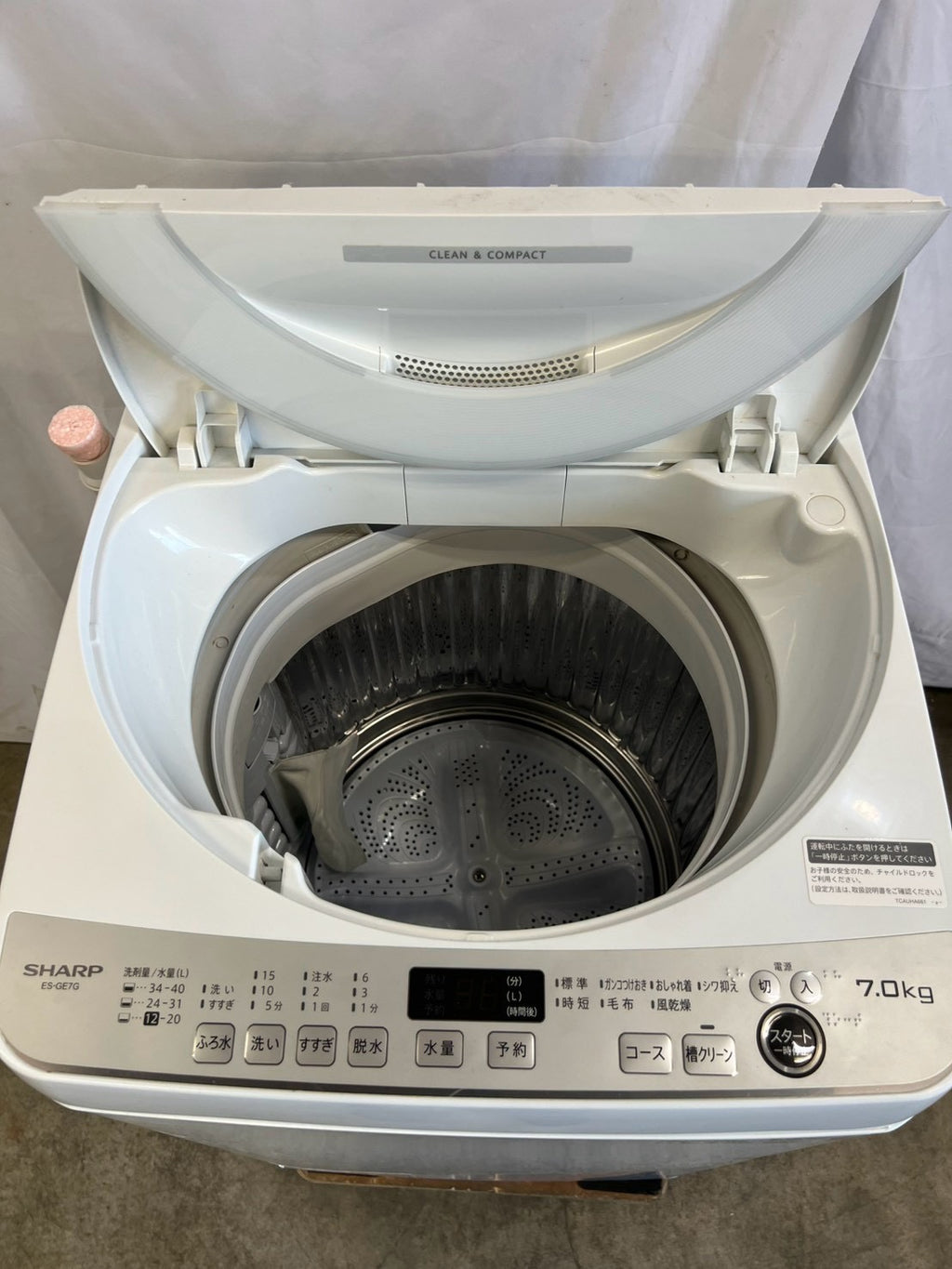 【最大2年保証】SHARP 洗濯機 ES-GE7G-W 洗濯7kg 2022年製