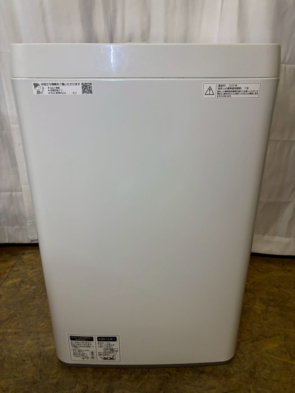 【6ヶ月保証】SHARP 全自動洗濯機 ES-GE6D-T 2020年製 洗濯6kg