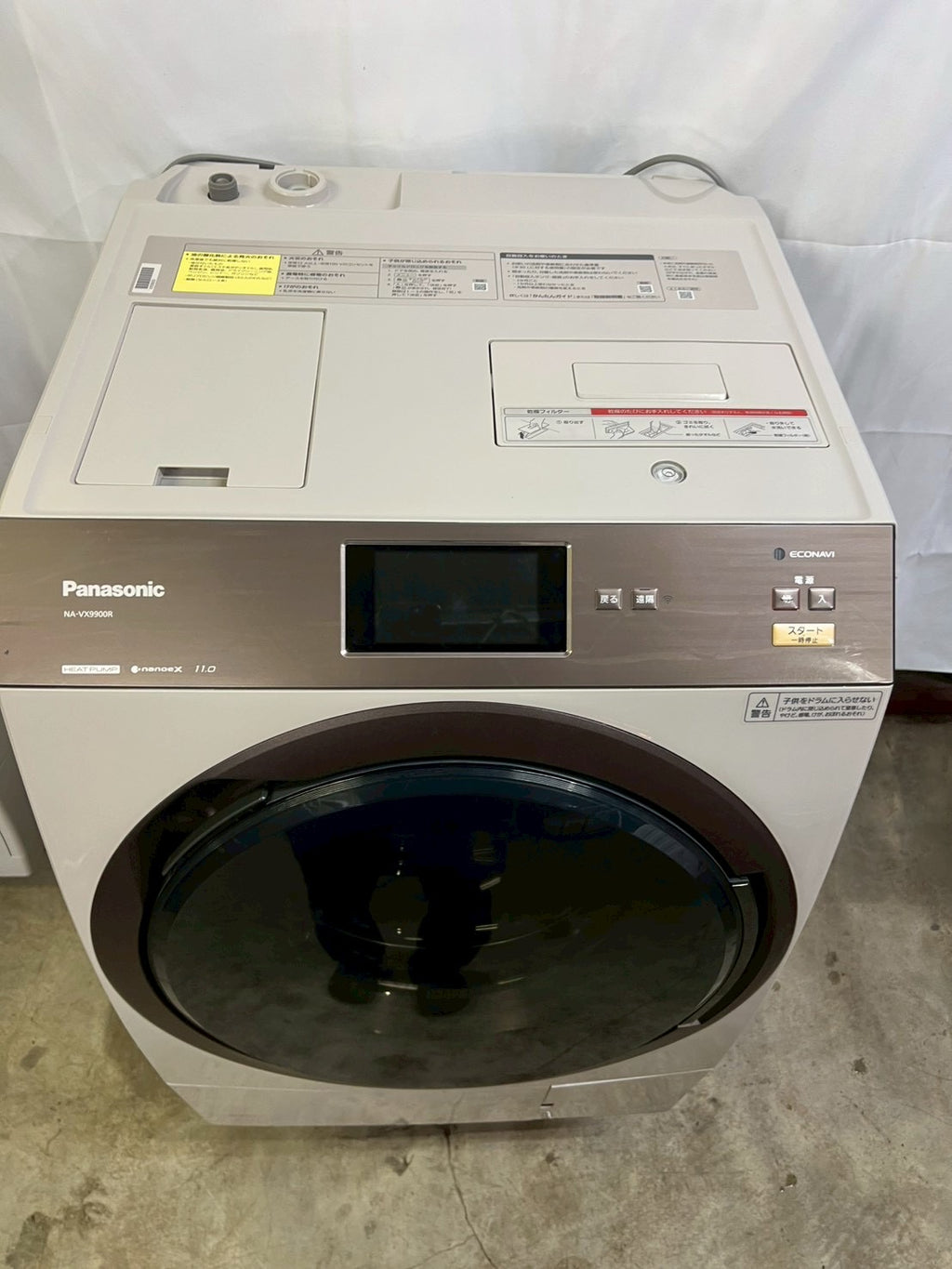 【12ヶ月保証】【分解洗浄】Panasonic洗濯機 NA-VX9900R洗濯11kg乾燥6kg