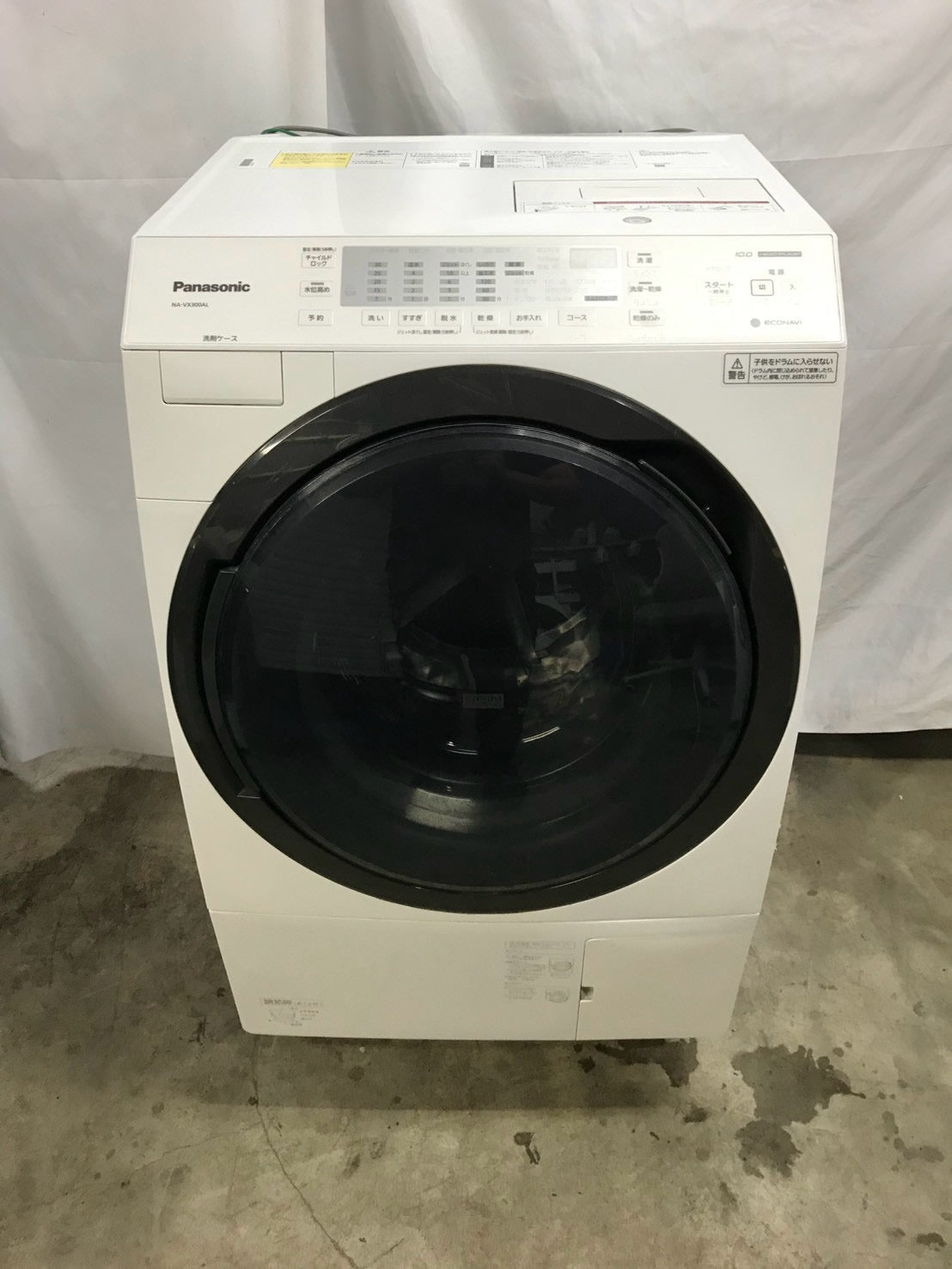 【1年保証/分解洗浄済み】Panasonic 洗濯機 NA-VX300AL 洗濯10kg 乾燥6kg 2019年製
