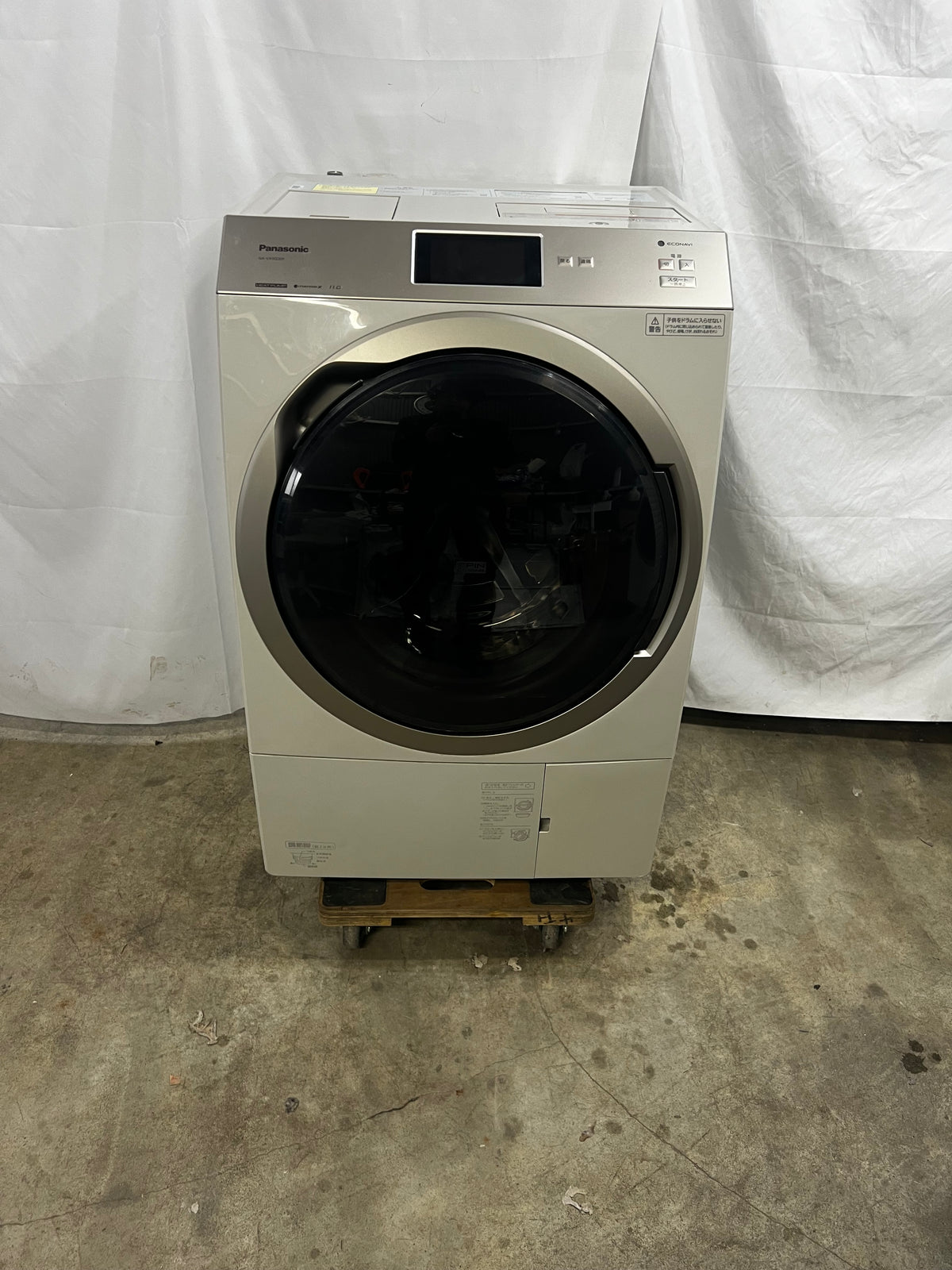 【1年保証/分解洗浄】Panasonic 洗濯機 NA-VX900BR 洗濯11kg 乾燥6kg 2021年