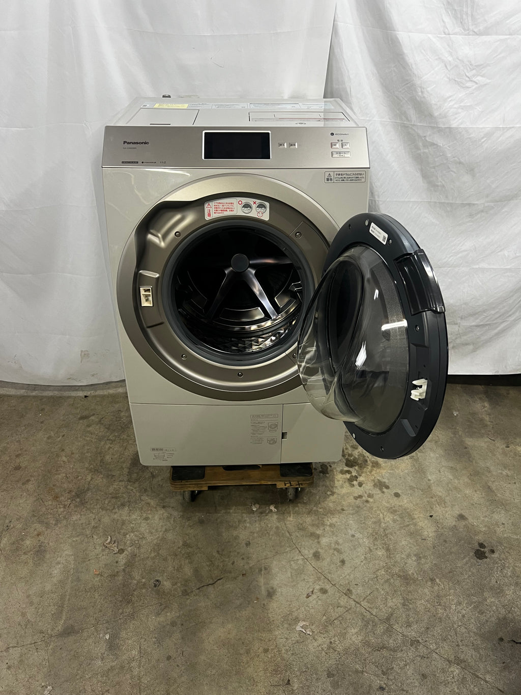 【1年保証/分解洗浄】Panasonic 洗濯機 NA-VX900BR 洗濯11kg 乾燥6kg 2021年