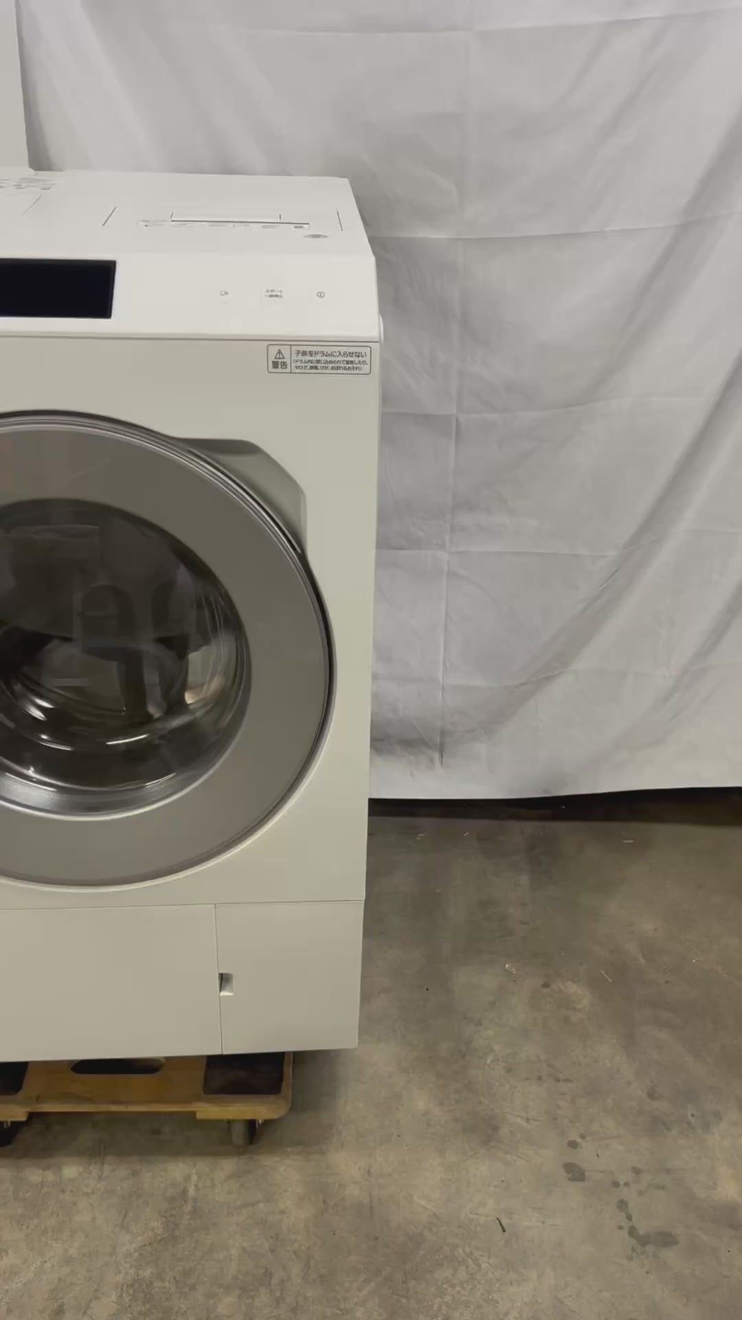 【3年保証/新品30万超え】Panasonic 洗濯機 NA-LX129DL 洗濯12kg 乾燥6kg 2025年製